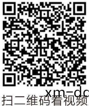 vido-5.jpg