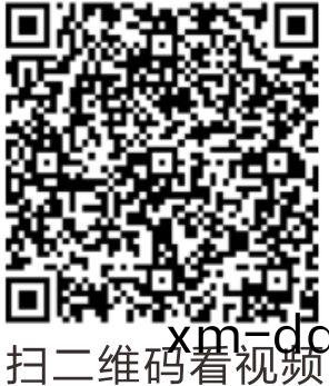 vido-6.jpg