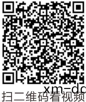 vido-7.jpg