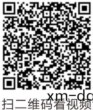 vido-8.jpg