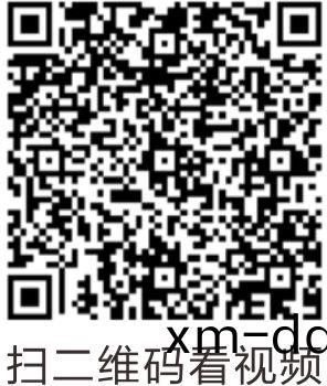 vido-12.jpg